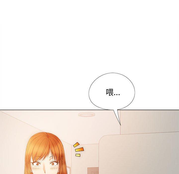 戀愛信仰 在线观看 第29話 漫画图片128