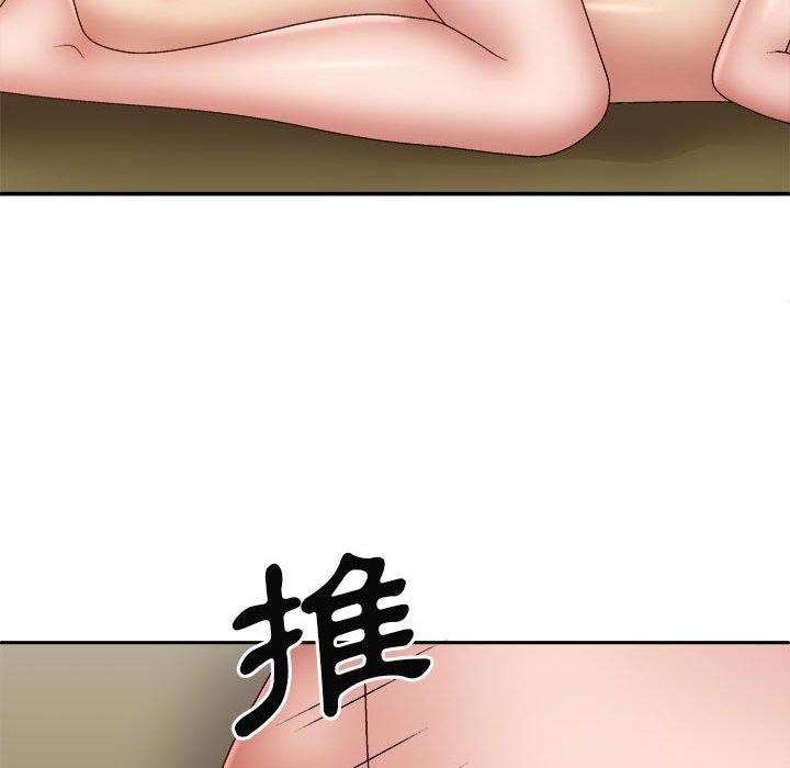 我體內的那個祂 在线观看 第34話 漫画图片92