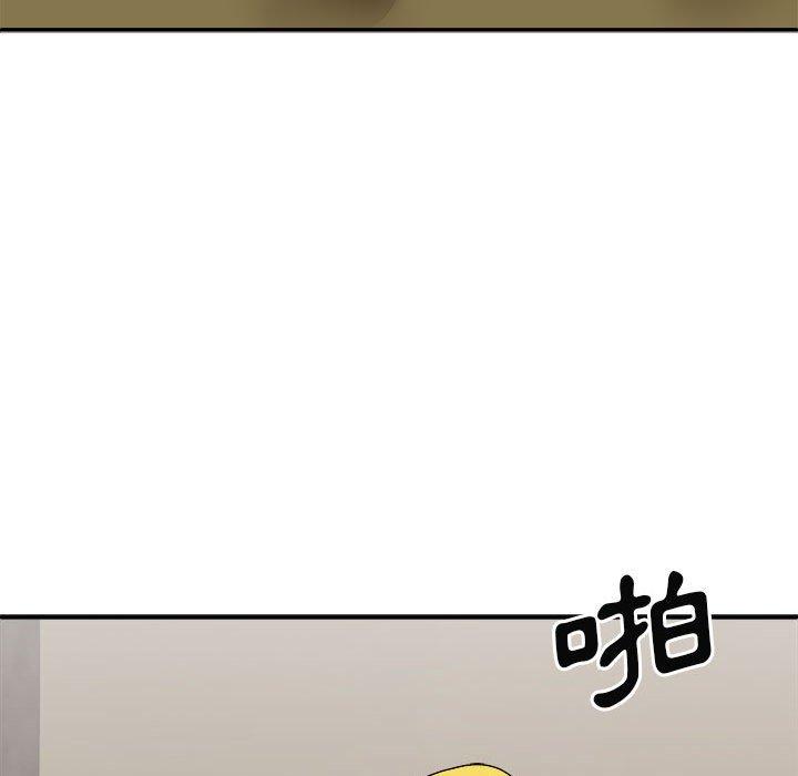 韩漫H漫画 我体内的那个祂  - 点击阅读 第34话 7