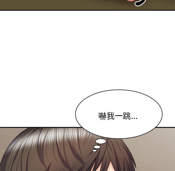 我體內的那個祂 在线观看 第34話 漫画图片10