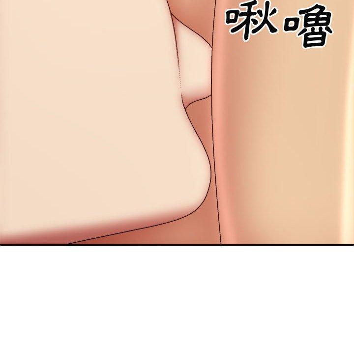 我體內的那個祂 在线观看 第34話 漫画图片45