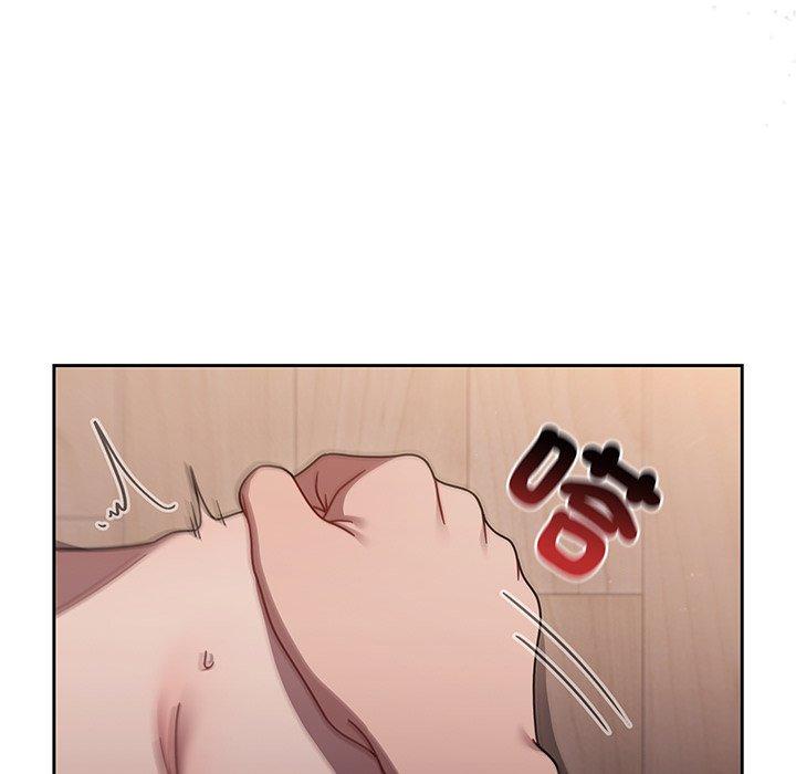 漫画韩国 調教開關   - 立即阅读 第51話第91漫画图片