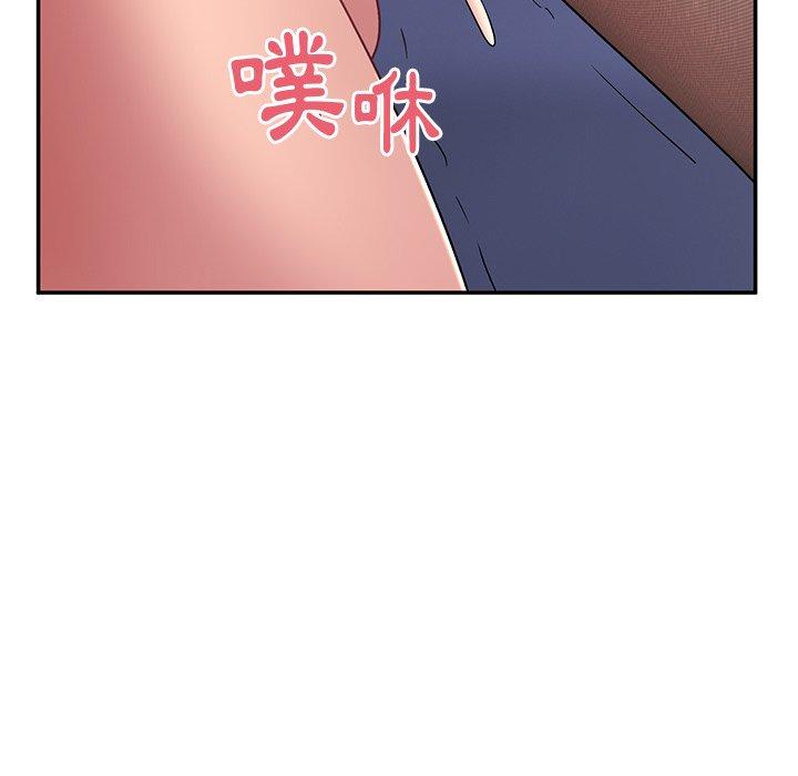 頑皮女孩敏兒 在线观看 第37話 漫画图片56