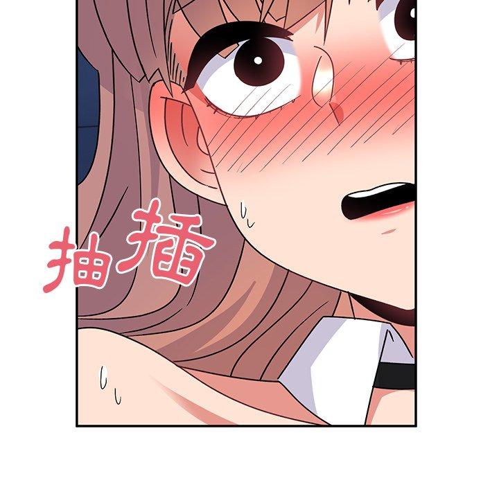 頑皮女孩敏兒 在线观看 第37話 漫画图片50