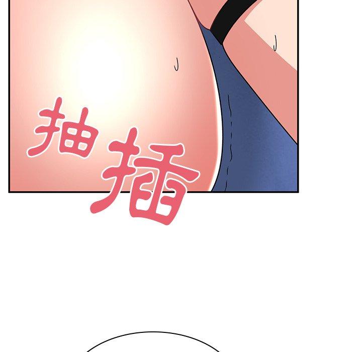 頑皮女孩敏兒 在线观看 第37話 漫画图片86