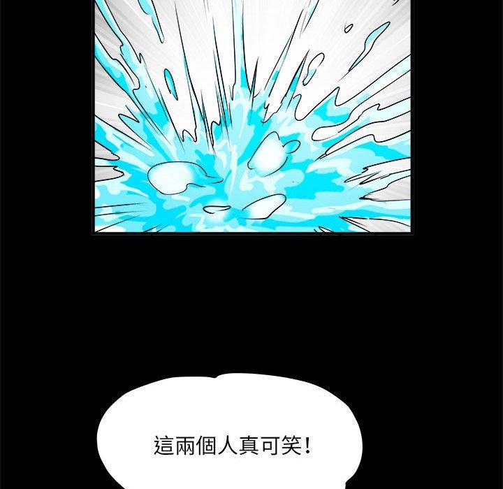 韩漫H漫画 不良二等兵  - 点击阅读 第45话 28