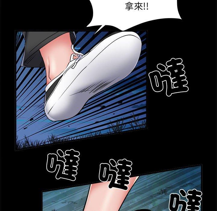 韩漫H漫画 不良二等兵  - 点击阅读 第45话 13