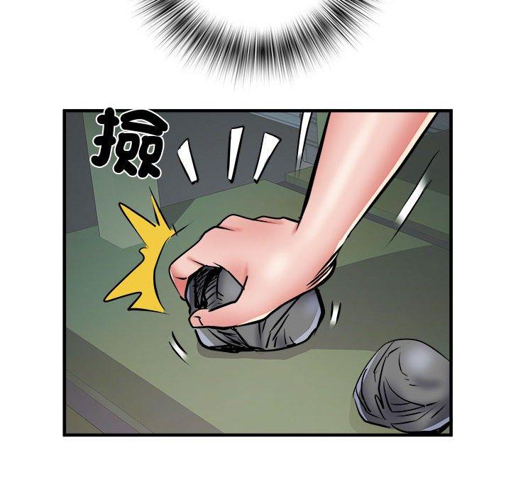 不良二等兵 在线观看 第45話 漫画图片85