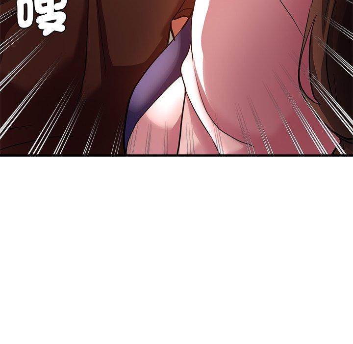 瑜珈初體驗 在线观看 第33話 漫画图片164