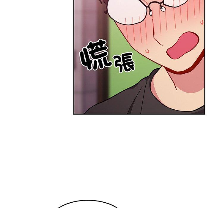 韩漫H漫画 青梅以上恋人未满  - 点击阅读 第28话 136