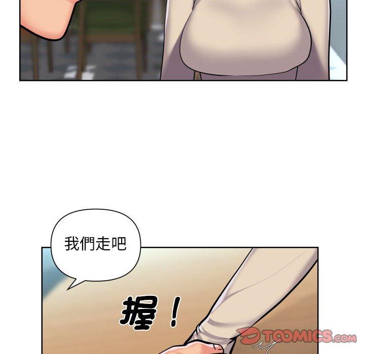 韩漫H漫画 社区重建协会  - 点击阅读 第58话 22