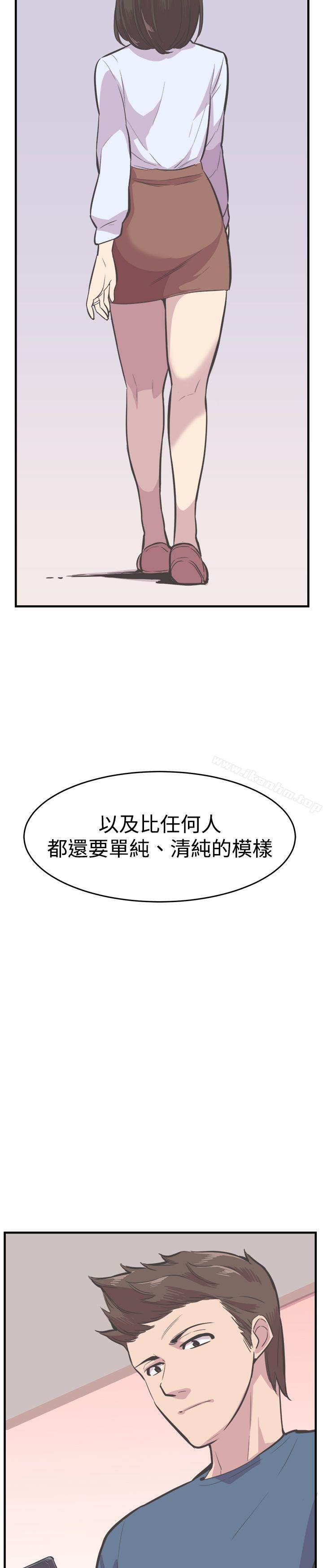 韩漫H漫画 青春男女  - 点击阅读 青春男女 最终话 19