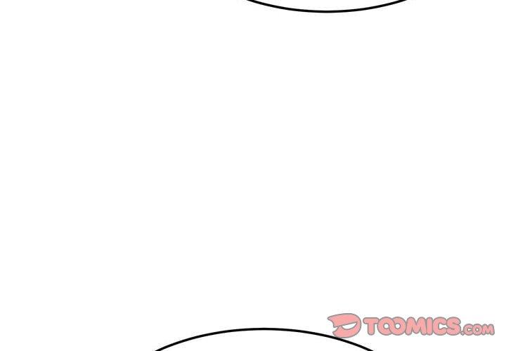 漫画韩国 老師的課外教學   - 立即阅读 第2話第4漫画图片