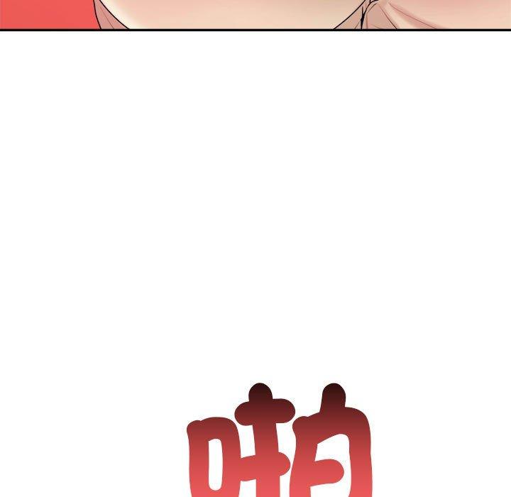 韩漫H漫画 老师的课外教学  - 点击阅读 第5话 80