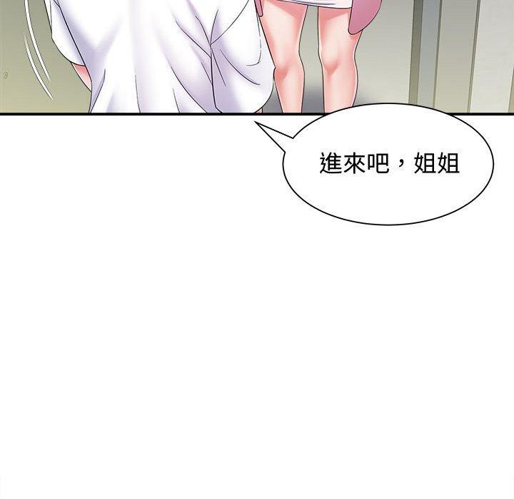 她的寂寞誰人知 在线观看 第7話 漫画图片32