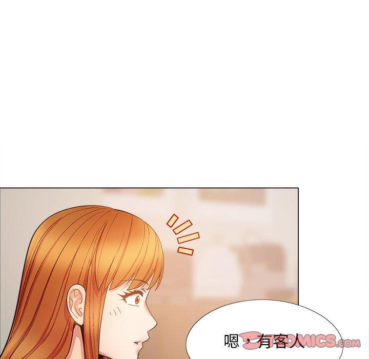 戀愛信仰 在线观看 第30話 漫画图片9