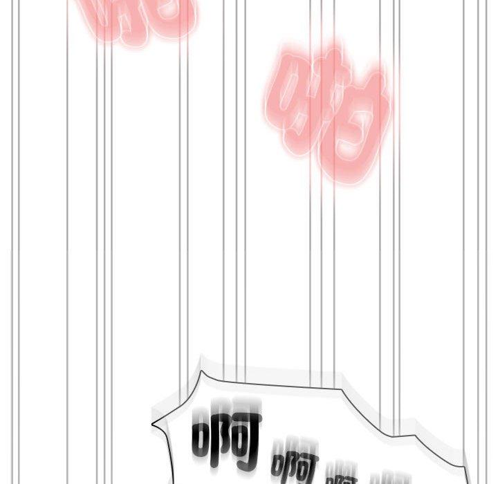 疫情期間的傢教生活 在线观看 第84話 漫画图片104