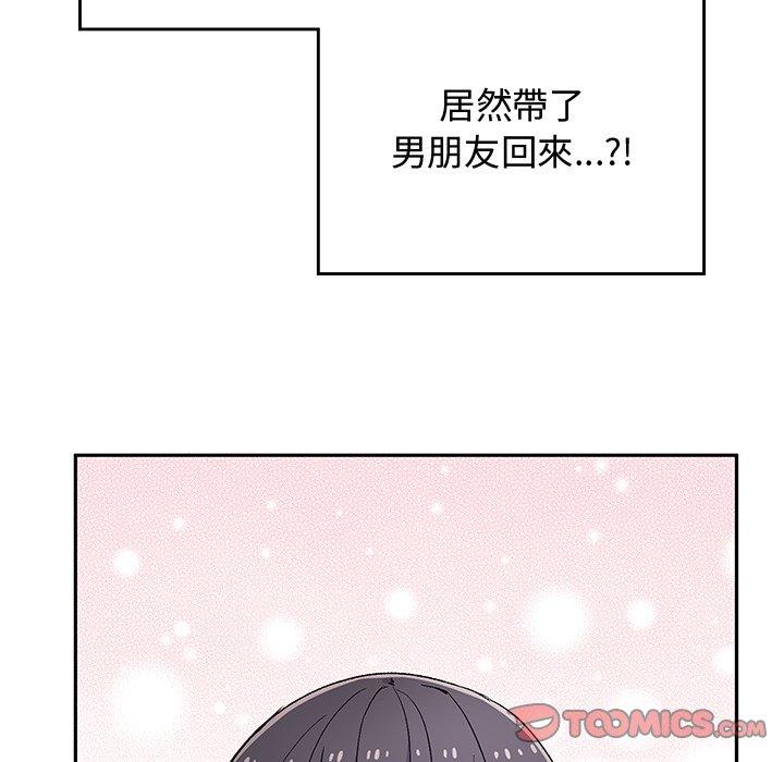 韩漫H漫画 顽皮女孩敏儿  - 点击阅读 第38话 12