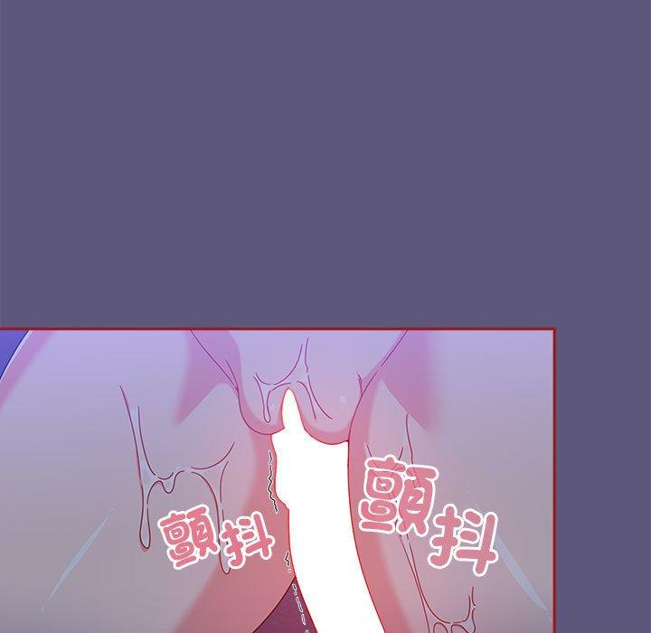 漫画韩国 歡迎加入粉絲團！   - 立即阅读 第23話第7漫画图片