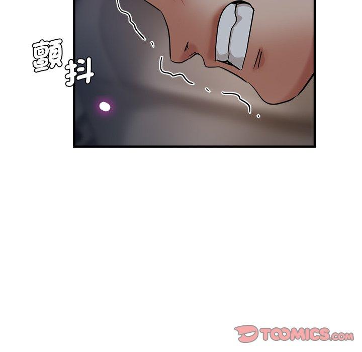 瑜珈初體驗 在线观看 第34話 漫画图片141