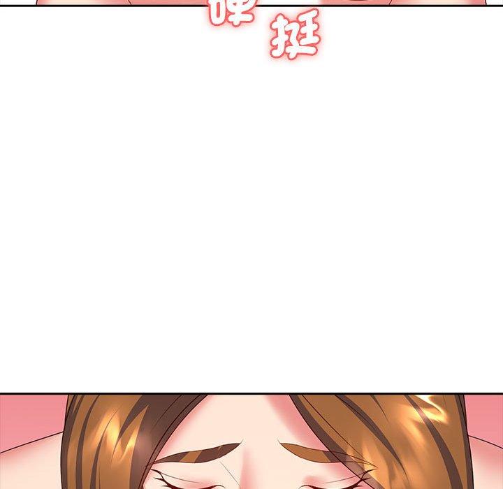 漫画韩国 老婆至上   - 立即阅读 第10話第85漫画图片