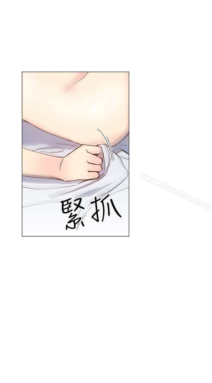 漫画韩国 小一輪的純愛女孩   - 立即阅读 第34話 - 我是有目的的第24漫画图片