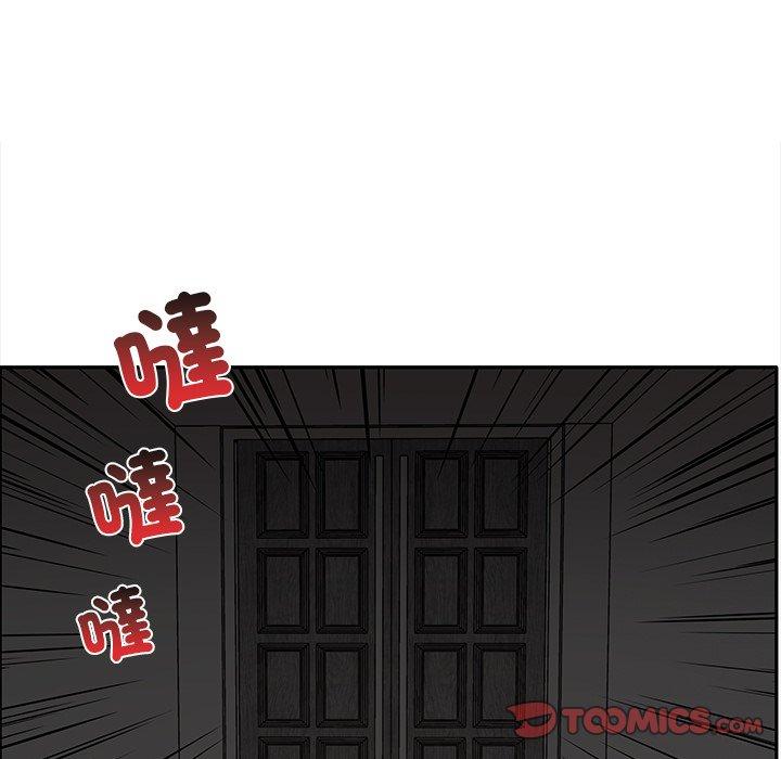 其實我很喜歡你 在线观看 第8話 漫画图片78