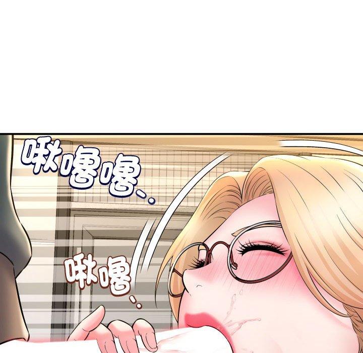 她的寂寞誰人知 在线观看 第9話 漫画图片146