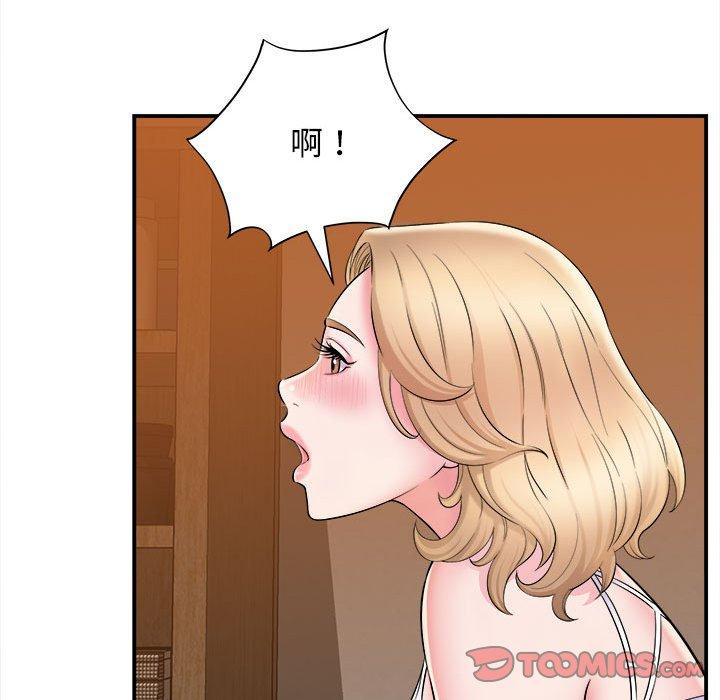 韩漫H漫画 她的寂寞谁人知  - 点击阅读 第9话 87