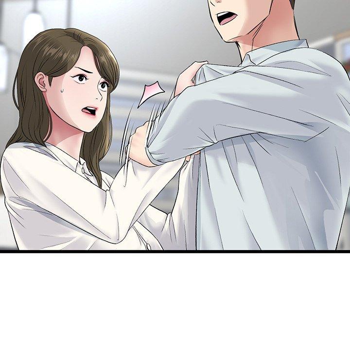 漫画韩国 與初戀的危險重逢   - 立即阅读 第20話第159漫画图片