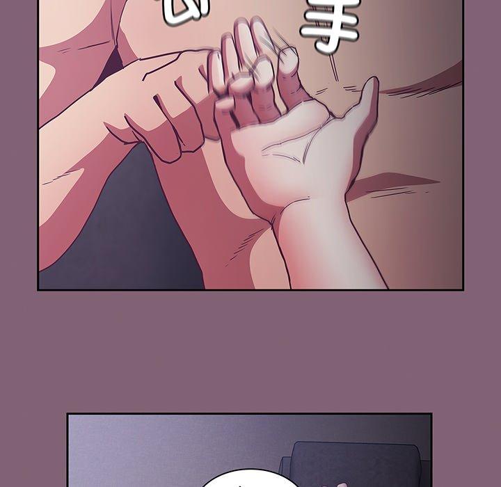 韩漫H漫画 陌生的未婚妻  - 点击阅读 第44话 98