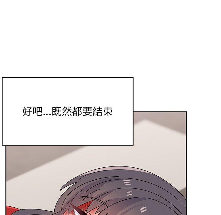 韩漫H漫画 顽皮女孩敏儿  - 点击阅读 第39话 221