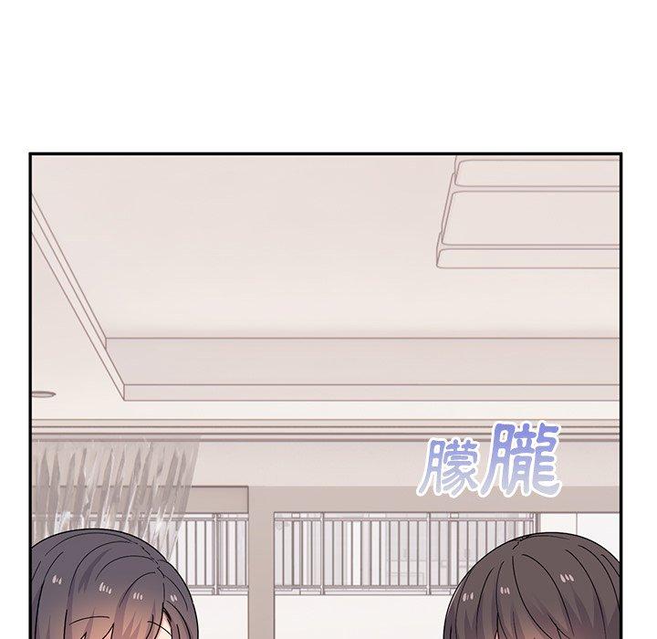 頑皮女孩敏兒 在线观看 第39話 漫画图片52