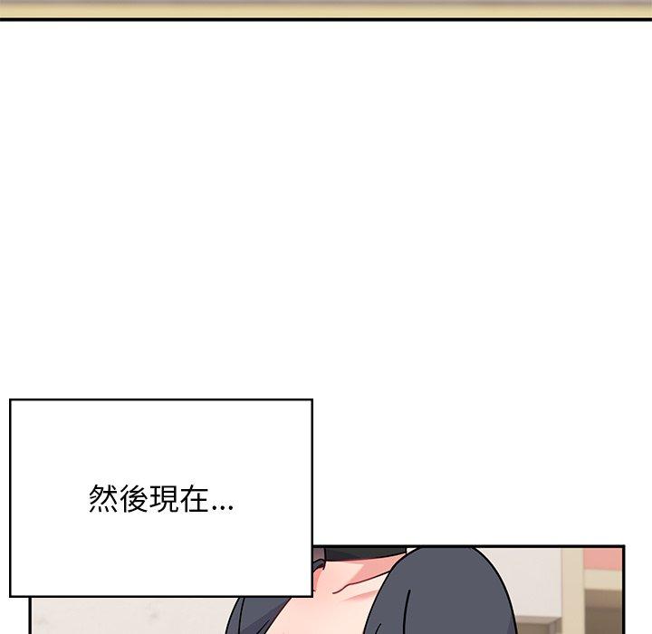 頑皮女孩敏兒 在线观看 第39話 漫画图片202