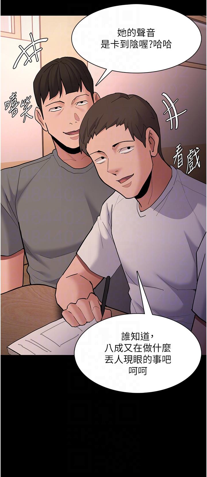 韩漫H漫画 癡汉成瘾  - 点击阅读 第56话-响彻补习班的自慰水声 28