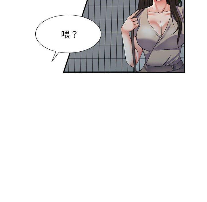 刺激的寄居生活 在线观看 第35話 漫画图片121