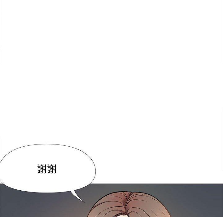 戀愛信仰 在线观看 第31話 漫画图片62