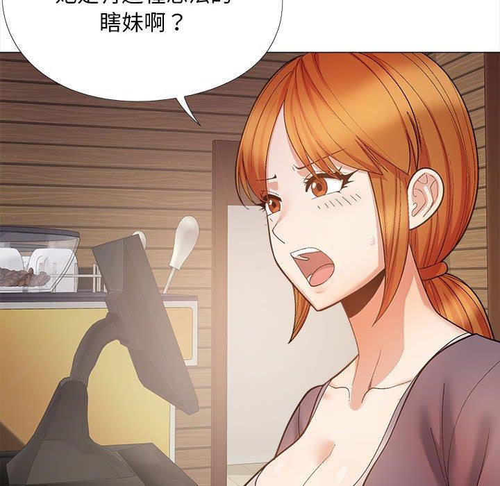 戀愛信仰 在线观看 第31話 漫画图片100