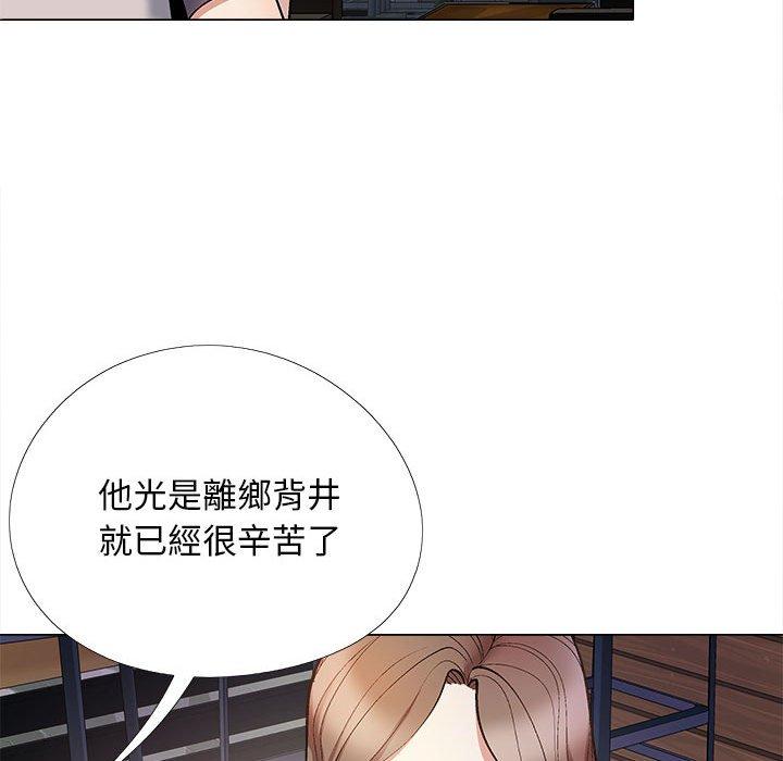 韩漫H漫画 恋爱信仰  - 点击阅读 第31话 114