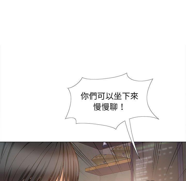 韩漫H漫画 恋爱信仰  - 点击阅读 第31话 56