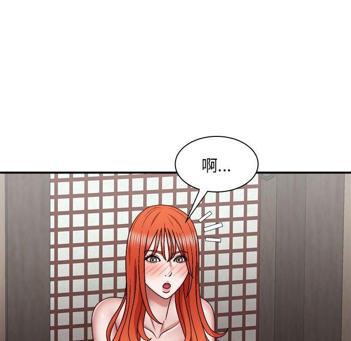 我體內的那個祂 在线观看 第36話 漫画图片86