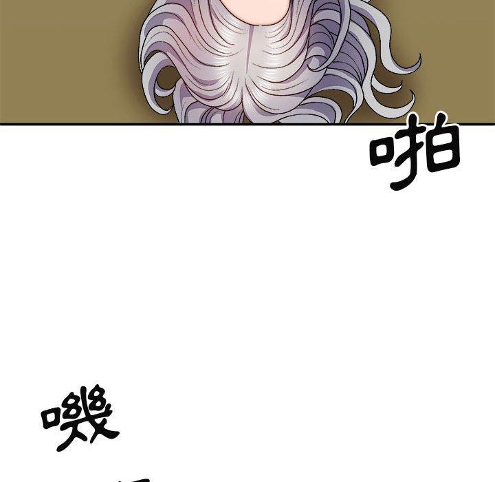 我體內的那個祂 在线观看 第36話 漫画图片130