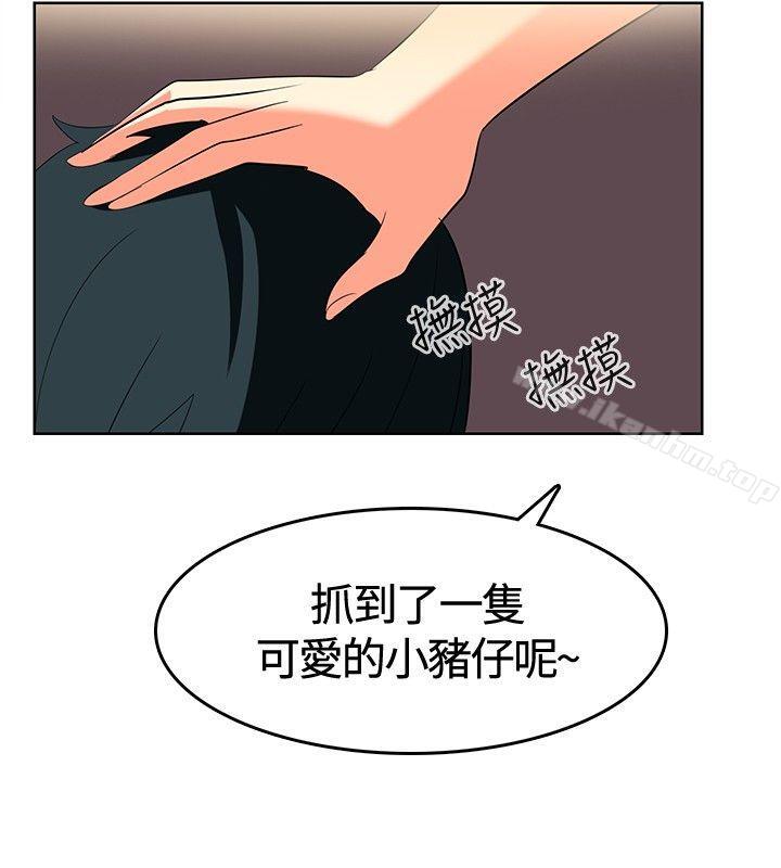 韩漫H漫画 猪仔农场  - 点击阅读 第1话 16