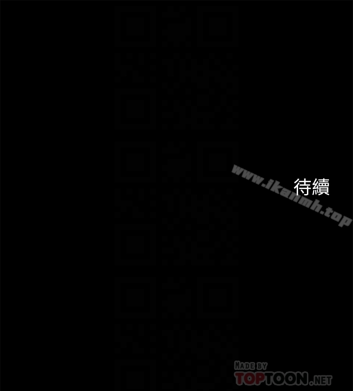 韩漫H漫画 大嫂,哥哥的女人  - 点击阅读 第9话-交往的话就可以做那档事啰! 31