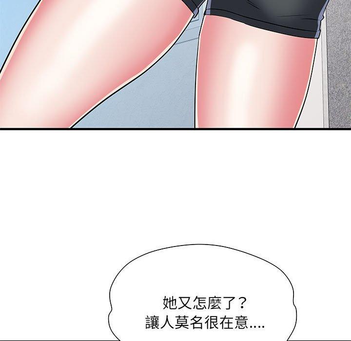 韩漫H漫画 不良二等兵  - 点击阅读 第47话 74