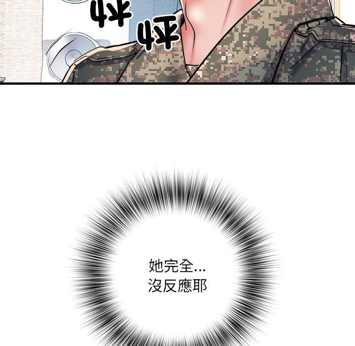 漫画韩国 不良二等兵   - 立即阅读 第47話第8漫画图片