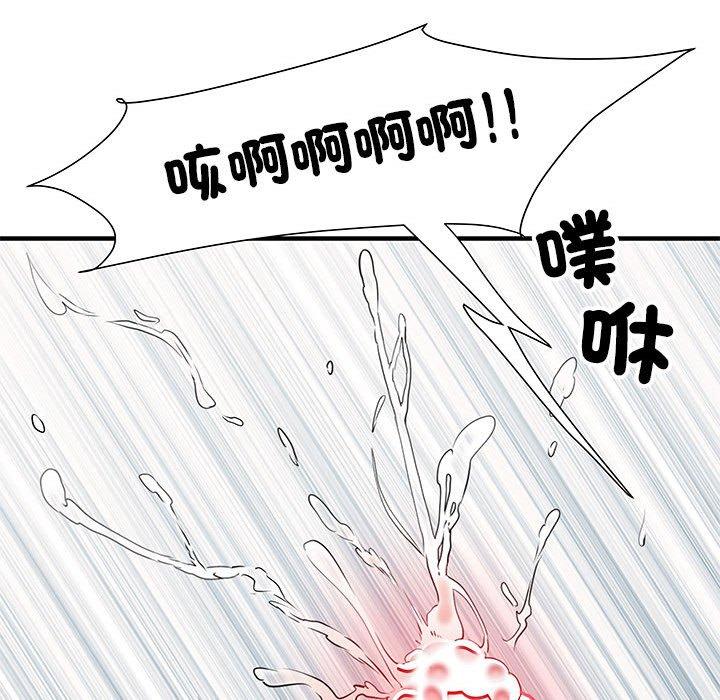 漫画韩国 不良二等兵   - 立即阅读 第47話第121漫画图片