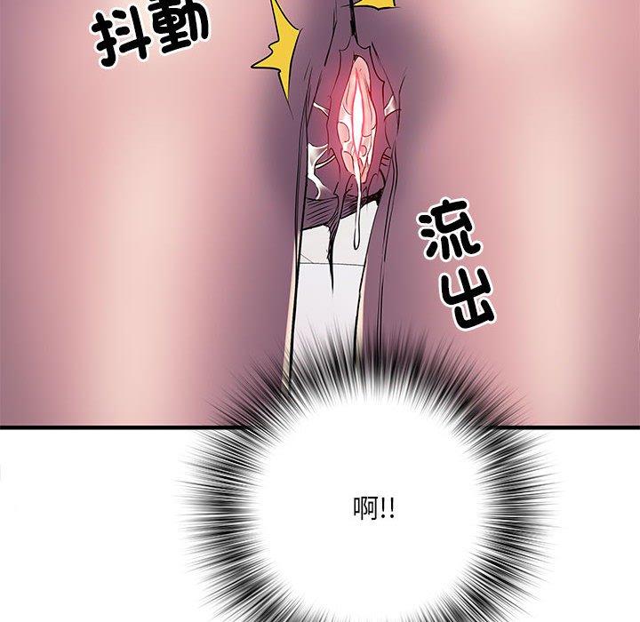 漫画韩国 不良二等兵   - 立即阅读 第47話第14漫画图片