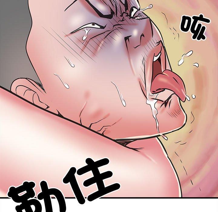 漫画韩国 不良二等兵   - 立即阅读 第47話第50漫画图片