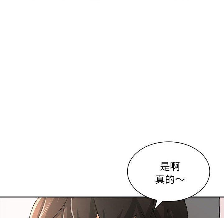 韩漫H漫画 老婆至上  - 点击阅读 第11话 115